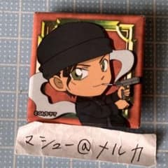 【コナン探偵社限定】名探偵コナン 缶バッジ 赤井秀一 スクエア エンブレム 4個