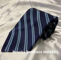 Brooks Brothers MAKERS アメリカ製レジメンタルネクタイ - メルカリ