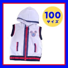 【オーダー品】ジャンボリミッキー パーカー衣装
