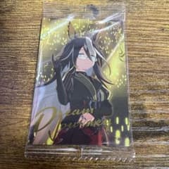 ウマ娘 ツインウエハース 第9R ドリームジャーニーのサムネイル