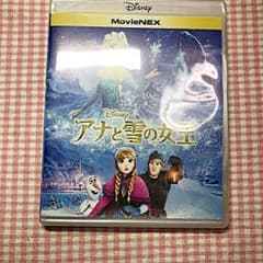 アナと雪の女王 MovieNEX('13米)〈2枚組〉のサムネイル