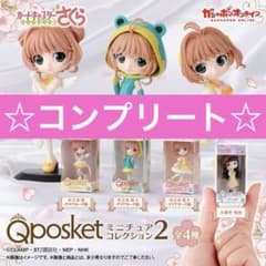 카드 캡터 사쿠라 Qposket 미니어처 컬렉션 2 가챠 가챠