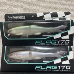 グローデザインワークス フラッグ170 2個セット グローデザインワークス フラッグ170 2個SET - メルカリ