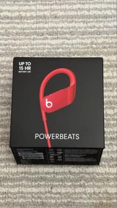 Powerbeats 箱