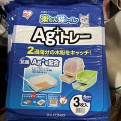楽ちん猫トイレ　Ag +トレー6袋のサムネイル