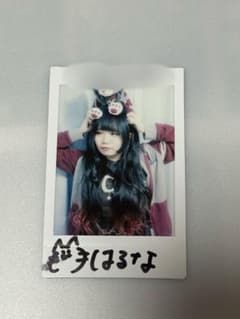 個人名記載有 猫はるなさん 直筆サイン入 チェキ - メルカリ