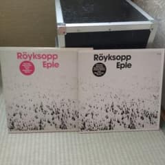 Royksopp Eple 2枚セット fatboyslim shakedownのサムネイル