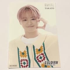 大倉空人 ブロマイドのサムネイル