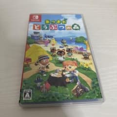 あつまれ どうぶつの森　Switchのサムネイル