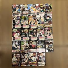 鬼滅の刃 全巻セットプラス外伝のサムネイル