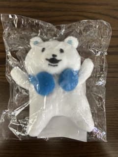 河合塾マナビス マナベアー ぬいぐるみ マスコットのサムネイル