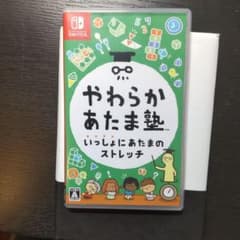 やわらかあたま塾のサムネイル