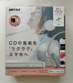ラクレコ　BUFFALO RR-C1-WH WHITEのサムネイル