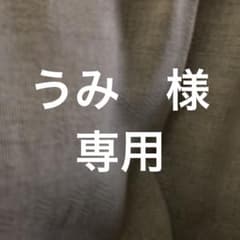 ルイヴィトンのサムネイル