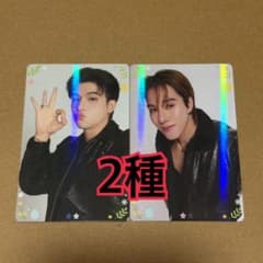 skynani トレカ　×5 大阪　ポップアップ　GMMTV skynani トレカ 2種 東京 ポップアップ GMMTV 5 - メルカリ