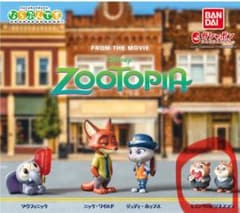 ガチャガチャズートピアのサムネイル