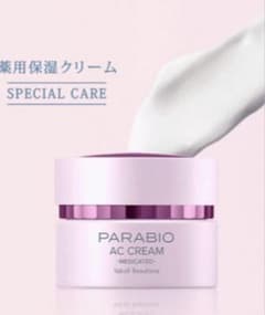PARABIO AC CREAM 薬用保湿クリーム - メルカリ