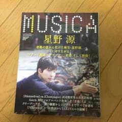 MUSICA 2014年5月号のサムネイル