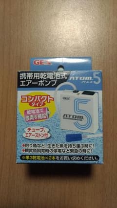 携帯用乾電池式エアーポンプのサムネイル