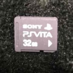 PS VITA メモリーカード 32GBのサムネイル