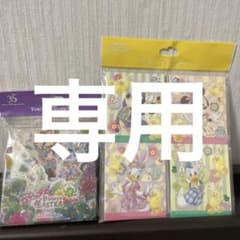 ディズニー　イースター　メモセットのサムネイル