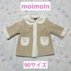 moimoln】フローズンフェイクムートンアウター コート 90 - メルカリ