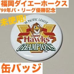 m84186502158_1.jpg?1708929742