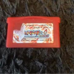 ポケットモンスターファイヤレッド、ゲームボーイのサムネイル
