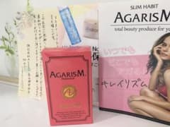 【新品】AGARISMかっさ美容クリームのサムネイル