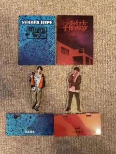 BALLISTIK BOYZ 日髙竜太のサムネイル