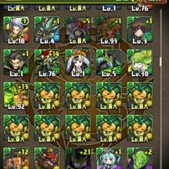 part4のサムネイル