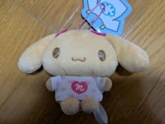 サンリオ モカ シナモンフレンズ マスコット お洗濯シリーズ ピューロ 