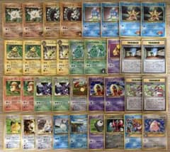 コロコロコミック付録のおまけカードセット ポケモンカード旧裏 - メルカリ