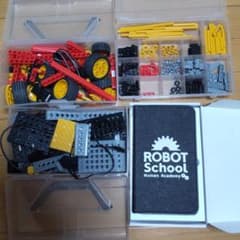 ロボット教室 ヒューマンアカデミーのサムネイル