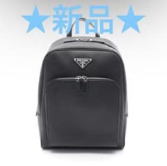 ★期間限定値下げ★正規品確約【PRADA】サフィアーノ レザー リュックのサムネイル