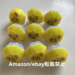 浦島坂田船 センラ リングライト ひきフェス まとめ 浦島坂田船 センラ リングライト ひきフェス まとめ - メルカリ