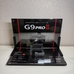 ルミックス LUMIX G9 PRO II 展示台 作例集 G9M2のサムネイル