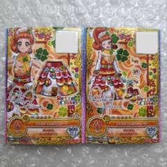 アイカツ 栗栖ここね キャンディハウスコーデ - メルカリ