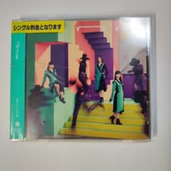 Perfume Time Warp CD レンタルアップのサムネイル