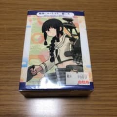 艦隊コレクション〜艦これ〜  北上 改二のサムネイル