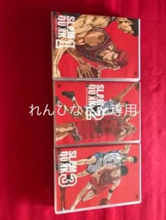 スラムダンクDVD BOXのサムネイル