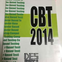 【いるまり様専用】CBT 2014 模試のサムネイル