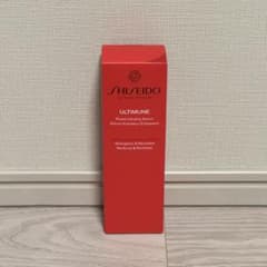 【新品未開封】SHISEIDO アルティミューン 75mLのサムネイル