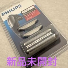 PHILIPS QC5500 替え刃 - メルカリ