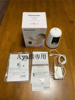 〈Aya様専用〉ベビーカメラ　Panasonic KX-HBC200-W