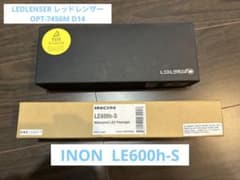 LED LENSER D14＋INON/イノン　水中ライト　２個セットのサムネイル