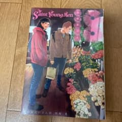 聖☆おにいさん(18)のサムネイル