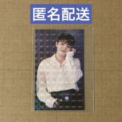 SEVENTEEN WOOZI セブチ ウジ Dream トレカ - メルカリ