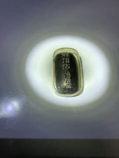 蛇頂石　じゃちょうせき　鳩居堂　アンティーク品 蛇頂石 じゃちょうせき 鳩居堂 アンティーク品 - メルカリ