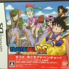 ドラゴンボールDSのサムネイル